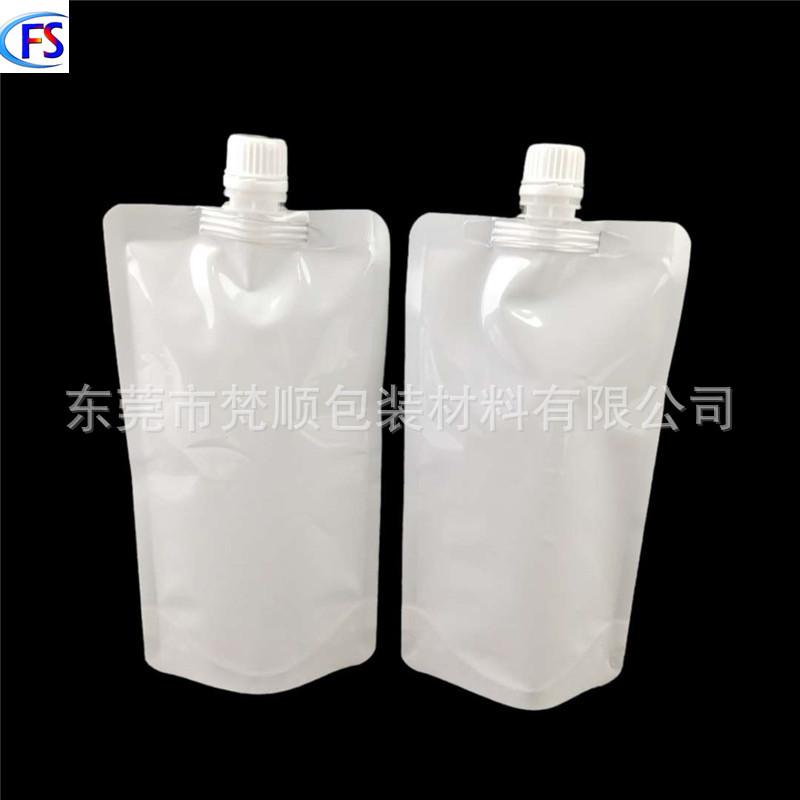 微信图片_202010161724366