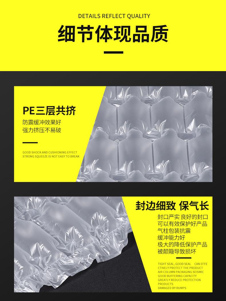 四联排详情切片_09.jpg
