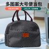 Estudiantes Llevan Loncheras, Loncheras de Papel de Aluminio Espeso, Bolsas Térmicas, Cubiertos, Bolsas para Loncheras, Portátiles y Plegables