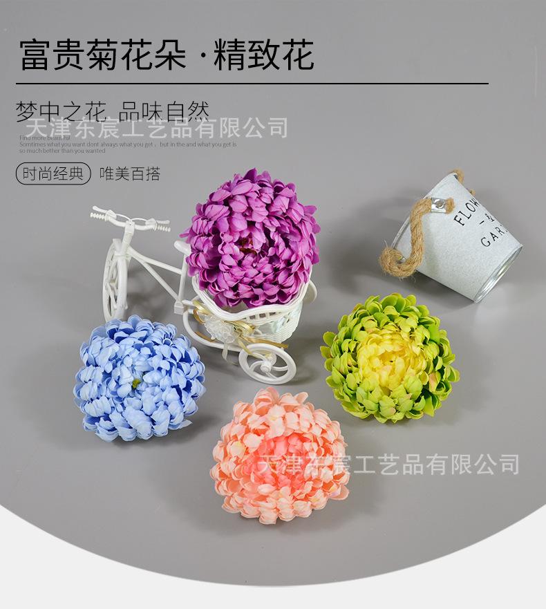 详情_05.png