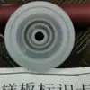 Cilíndrico Transparente Silicona Sólida Piezas Variadas Negras Piezas Variadas de Silicona Grandes con Forma Piezas Variadas de Silicona Multitamaño