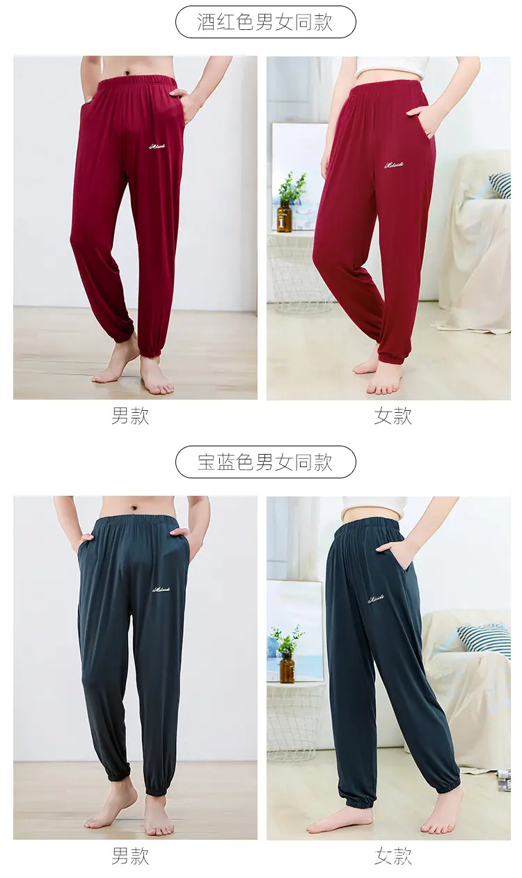 男女长裤详情页_20.jpg