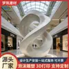 Ventas Directas de Fábrica Escultura Abstracta Impresa en 3D Blanca Doble Hélice Instalación de Arte para Lobby de Hotel Decoración Moderna
