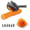 Juego de cortador de flores de rollo de ensalada de acero inoxidable cuchillo para tallar zanahoria pepino cuchillo con forma de rallador de flores en rollo espiral