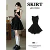 Vestido blanco strapless tipo capullo para mujer con figura de pera, falda Berkeley de cintura alta, bonito conjunto pequeño estilo coreano para principios de otoño