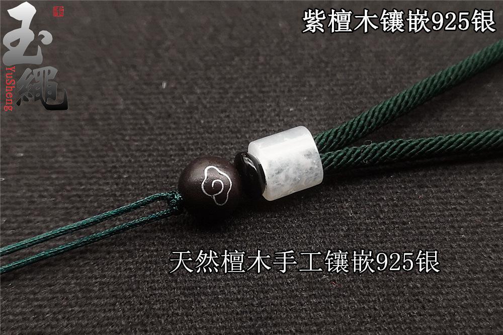 ys-D5