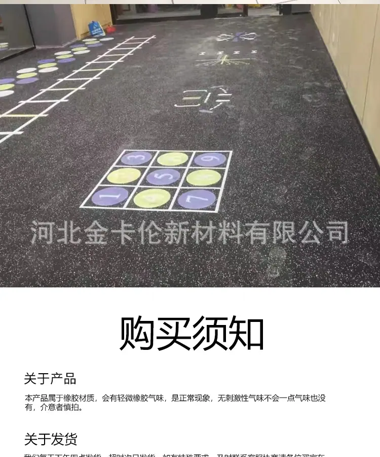 详情_14.jpg