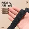 Protectores para Patas de Silla Cubiertas para Patas de Mesa y Silla Almohadillas Silenciosas Resistentes al Desgaste Antideslizantes Pegatinas Antirruido para Sofás y Taburetes Cinta Protectora para Patas de Mesa