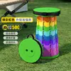 Taburete Retráctil Portátil Arcoíris Viaje Plegable Pesca al Aire Libre Ultraligero Familiar Retráctil Plegable