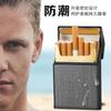 Encendedor de cigarrillos recargable FOCUS YH048, directo de fábrica, estuche rígido portátil que puede contener todo el paquete de cigarrillos.
