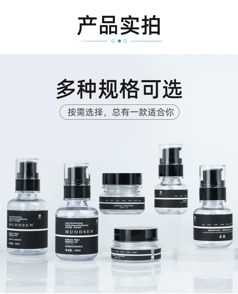 超工详情页_06.jpg