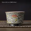 Juego de Té de Loto con Patrón de Nubes, Estilo Chino Retro de una Taza y Tres Tazas con Bandeja para Infusión Seca, Juego de Té Kung Fu para Uso Doméstico, Juego de Regalo