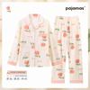 Pijamas de Algodão Imitado de Luxo Leve para Mães de Meia-Idade e Idosas com Aparência Jovem, Roupas de Casa de Tamanho Grande Soltas, Conjuntos de Manga Comprida, Atacado com Fotos Reais