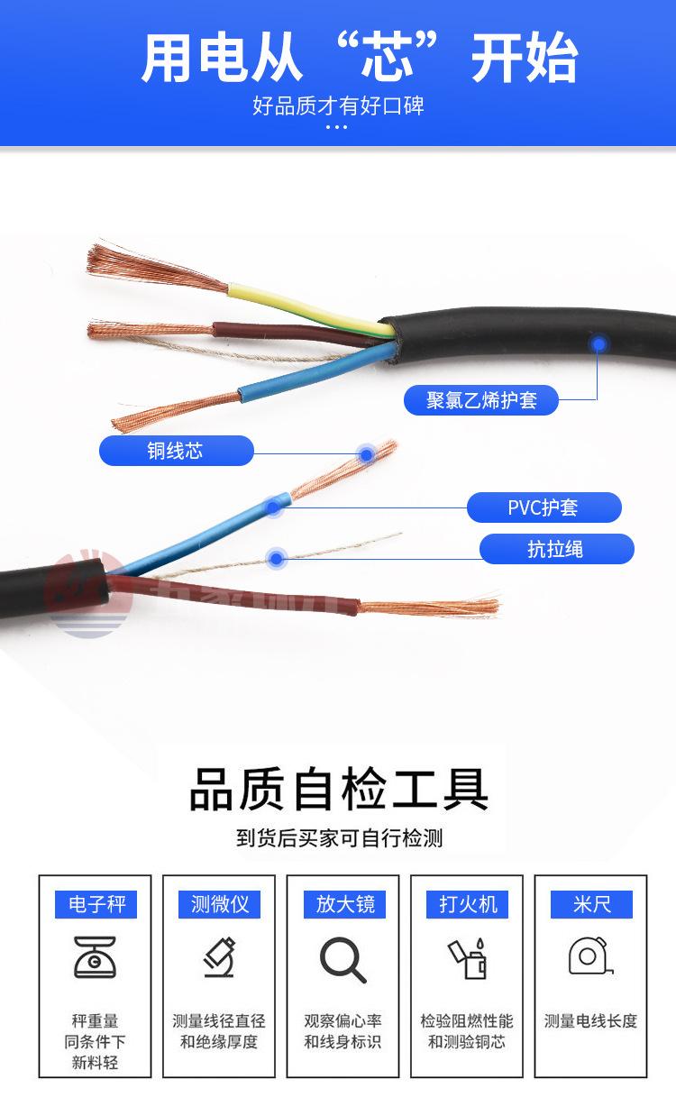 第二套_03.jpg