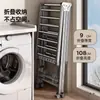 Varal Dobrável para Uso Doméstico, Cabide de Roupa para Varanda, Varão para Roupa de Bebê para Interior, Ferramenta para Secar Edredom ao Ar Livre