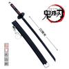 Hoja extintora de fantasmas para puerta de cocina, de carbón, Zhilang, segunda generación, cuchillo de rueda japonés, modelo de aleación, arma de animación, llavero, 22 cm, M