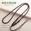 Cordón de Cuentas de Arroz con Passepartout de Ágata Tejida Colgante de Jade Jade Pei Hebilla de Ping An Collar Joyería Estilo Versátil Hombres y Mujeres