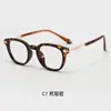 Gafas Vintage Japonesas Hechas a Mano, Modernos Armazones Redondos Ultraligeros Personalizados para Mujer, Armazones de Gafas Decorativos de Moda para Hombre con Bloqueo de Luz Azul, Transfronterizo