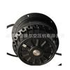 MK165-6DK.18.N 2kW Motor de ventilador de compresor de aire Atlas