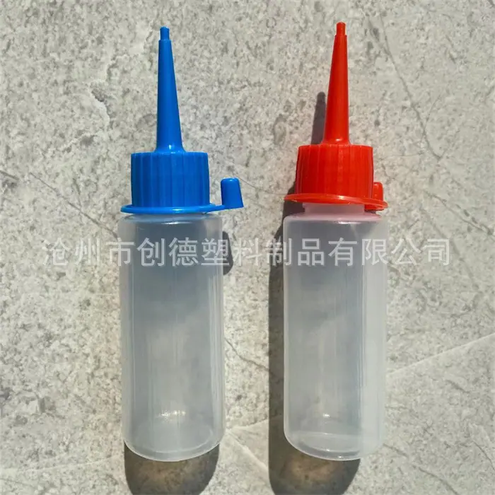 微信图片_20211018111605