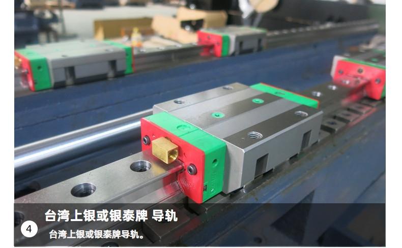 小型加工中心发那科小黄机 cnc钻攻设备tc640钻攻中心机厂家