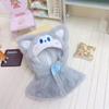 Ropa Solamente] Ropa de Muñeca Labubu 17cm Macaron Reconfortante Cara de Vinilo Ropa de Bebé de Repuesto Labubu