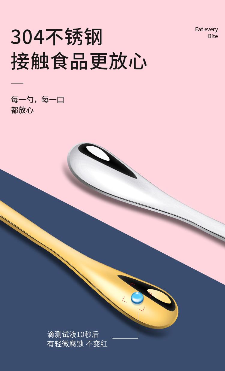 详情_02.jpg
