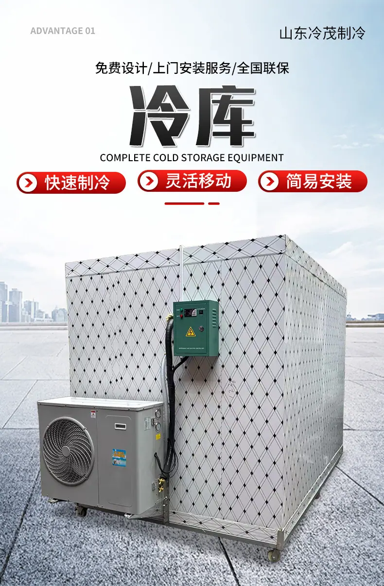 详情页_01