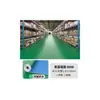 Piso de cuero 1.6 mm sólido todo plástico adhesivo para piso grueso resistente al desgaste impermeable plástico para piso cemento piso cuero de ingeniería PVC