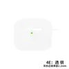 Funda protectora de silicona para auriculares Bluetooth Airpods 4ª generación aplicable transfronteriza funda de silicona para auriculares Airpods 4