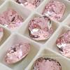 Decoraciones para Uñas Cuadradas de Fondo Puntiagudo, Pedrería para Uñas de Cristal K9 Blanco de Alta Calidad Brillante con Facetas Nido de Pájaro