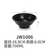 Tigela de Macarrão de Melamina Tigela Plástica Comercial Louça de Porcelana Tigela Preta Japonesa Tigela para Ramen Tigela para Sopa de Carne Tigela Malatang
