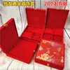 Caja de Regalo para Joyería Sanjin, Regalo de Compromiso Boda, Caja de Almacenamiento Dorada para Joyería, Caja de Dote de Alta Gama, Dedicada para Compromiso