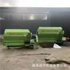 Mezcladora de alimentación con tracción Gansu granja de ganado mezclador de forraje jiulifang mezclador
