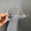 Aplicable a Amazon Kindle Paperwhite 5ª Generación 6.8 pulgadas Funda Protectora Transparente de TPU a Prueba de Caídas en las Cuatro Esquinas Inferiores