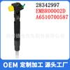 Inyector common rail EMBR00002D 28342997 para Delphi A6510700587 Mercedes