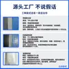 Membrana impermeable autoadhesiva del fabricante para techos de teja de acero de color, no requiere quema con fuego, aislamiento no SBS, membrana impermeable de teja de acero de color TPU