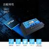 Controlador de Batería Solar Bygd Baiying Doble USB 12V/24V Autoidentificable Litio Plomo-Ácido Universal 10A