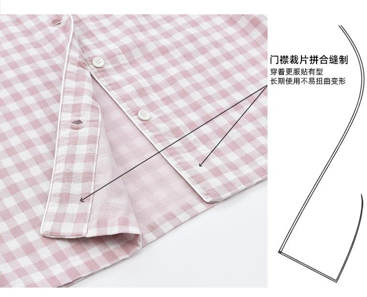 muji棉双层纱无侧缝短袖睡衣无印良品家居服_03.jpg
