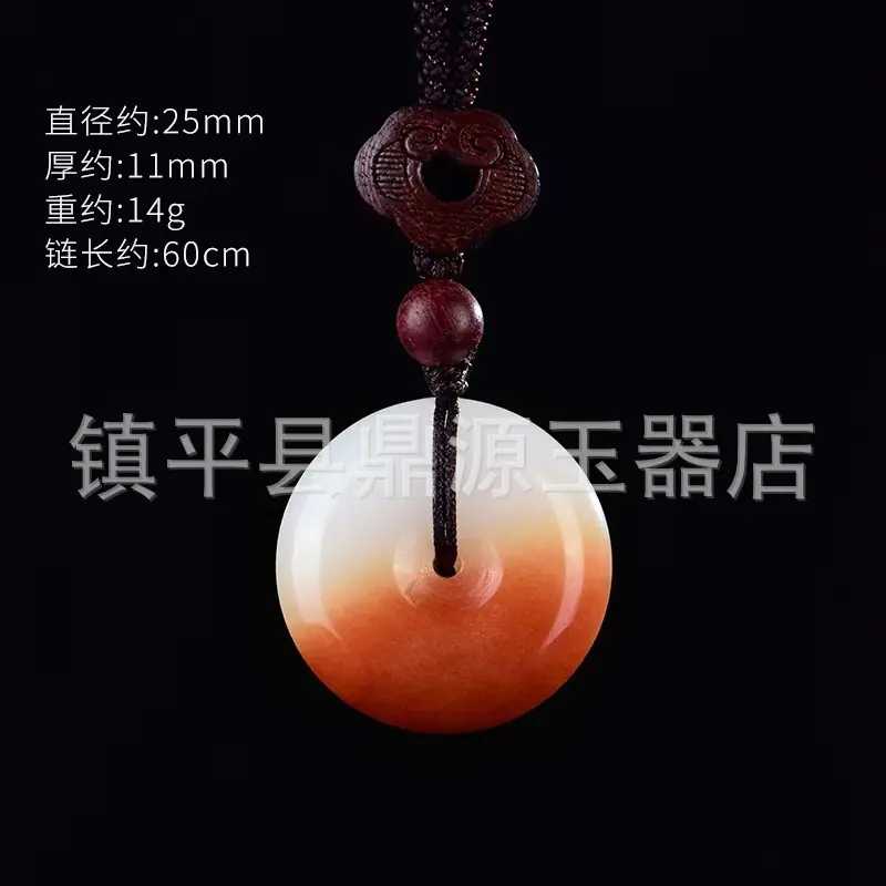 微信图片_20260316125734_2701_4.jpg