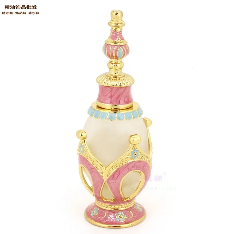 精油饰品网25m皇冠头款涂粉红色油香水瓶8.jpg