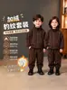 Conjunto infantil con forro polar, ropa exterior cálida de otoño e invierno para niños, conjunto de dos piezas con estampado de leopardo para niñas, ropa infantil engrosada al por mayor