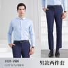 Camisa profesional temperamento ropa para entrevista de negocios otoño e invierno 2023 nuevo sentido senior funcionario banco overol