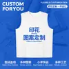 Fábrica de Serigrafía de Impresión Digital Directa con Tinta Blanca Personalizada para Piezas de Ropa Lista para Usar, Camisetas de Algodón Puro para Hombre y Camisetas sin Mangas