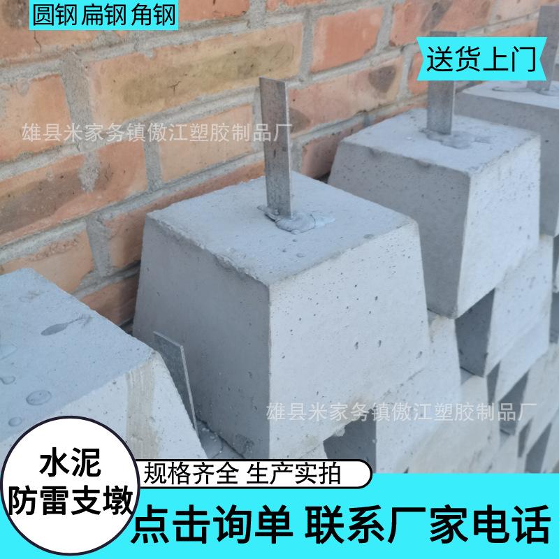 一 (3)