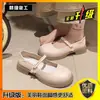 Zapatos pequeños de cuero nuevos estilo chino con punta redonda, zapatos Mary Jane versátiles estilo francés para mujer, zapatos de mujer para combinar con faldas, con un estilo chino suave y elegante
