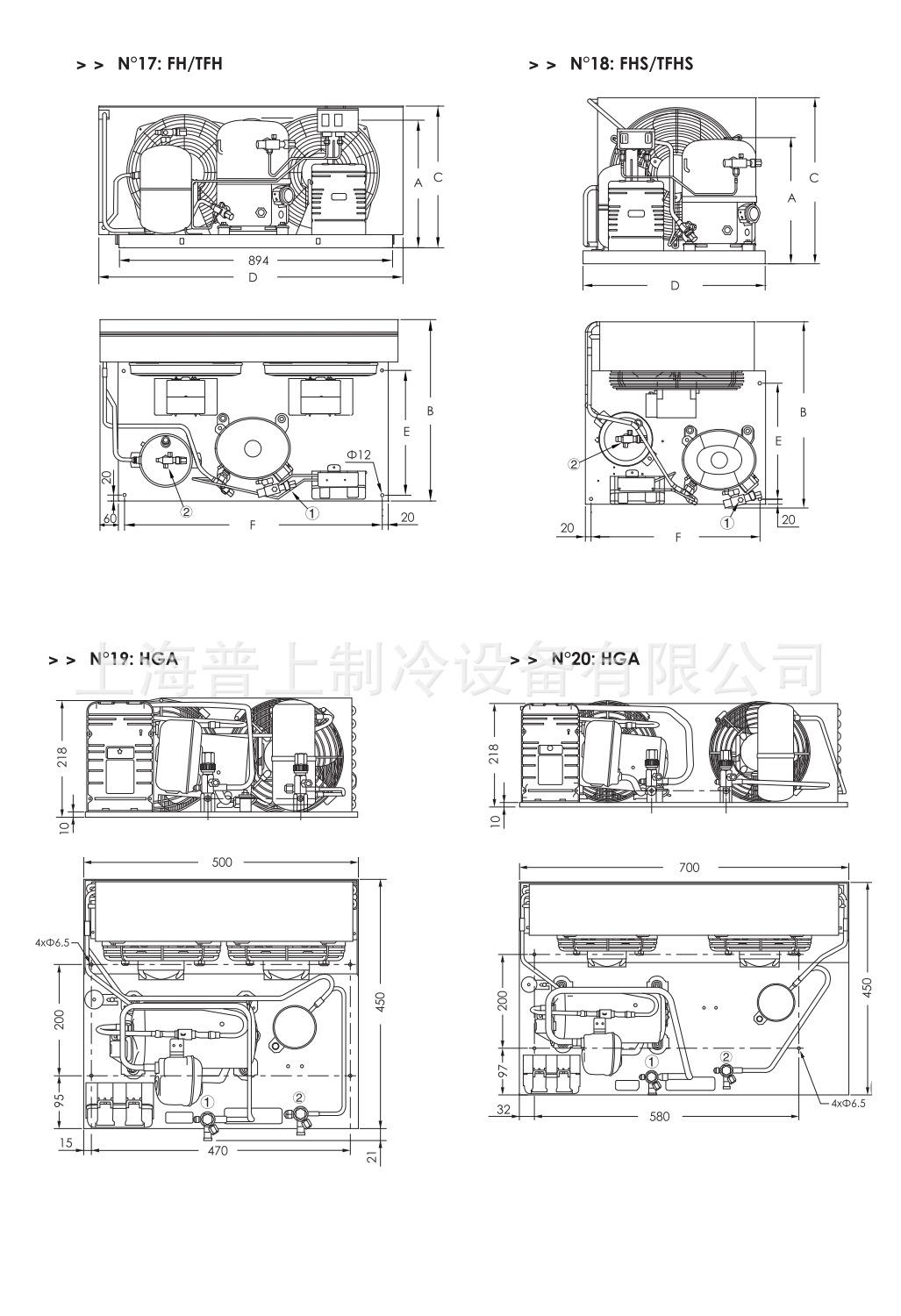 泰康机组 17  18 19 20.jpg