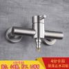 Grifo de acero inoxidable 304 para agua caliente y fría, con trefilado de alambre, válvula de ducha, grifo para bañera, lavadora, balcón, lavadero, válvula mezcladora