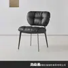 Mesa de Comedor y Sillas Nórdicas Modernas Minimalistas de Lujo Ligero Tipo Nube para Sala de Estar y Comedor, Sillas de Comedor Minimalistas de Estilo Italiano con Cojín Suave
