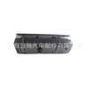 2049055402 Gran Cantidad en Stock Transfronterizo Más Vendido Interruptor de Ventana de Coche de Primera Generación